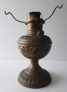 Antique Plume & Atwood P&A Royal Center Draft Kerosene Oil Lamp Made in U.S.A. - Picture 1 of 11