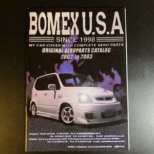 BOMEX US JAPAN 2002 - 2003 Brochure JDM Price List SUPRA Fast&Furious - Foto 1 di 8