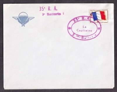 FRANCE #M12 MILITARY MAIL COVER WITH 35e R.A. 3e BATTERIE LE CAPITANE CANCEL - Image 1 of 2