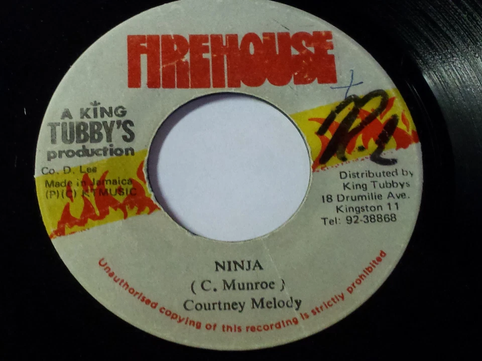 COURTNEY MELODY - NINJA /  REGGAE 45" FIREHOUSE  Label  - Image 1 of 1