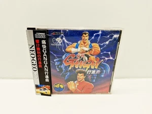GANGAN - AGRESSOR OF DARK KOMBAT - NEO GEO CD JAPAN VERSION - Foto 1 di 10