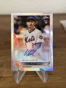 Serie Topps Chrome Update 2022 - Autógrafos Gosuke Katoh #AC-GKA (AU, RC) - Imagen 1 de 2