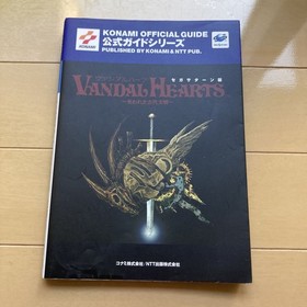 Saturn Vandal Hearts LAncient CIVilization P5