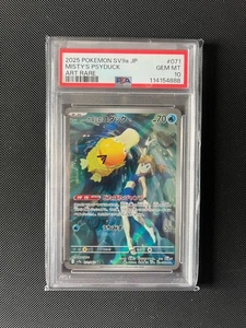 Pokemon Karte: PSA 10 - Misty's Psyduck 071/063 AR - SV9A Heat Wave Arena - Bild 1 von 2
