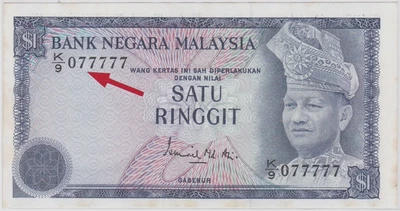 Mazuma *M5768 Malaysia Ismail 3rd $1 K/9 077777 Almost Solid AU With Ink Error - Image 1 of 2