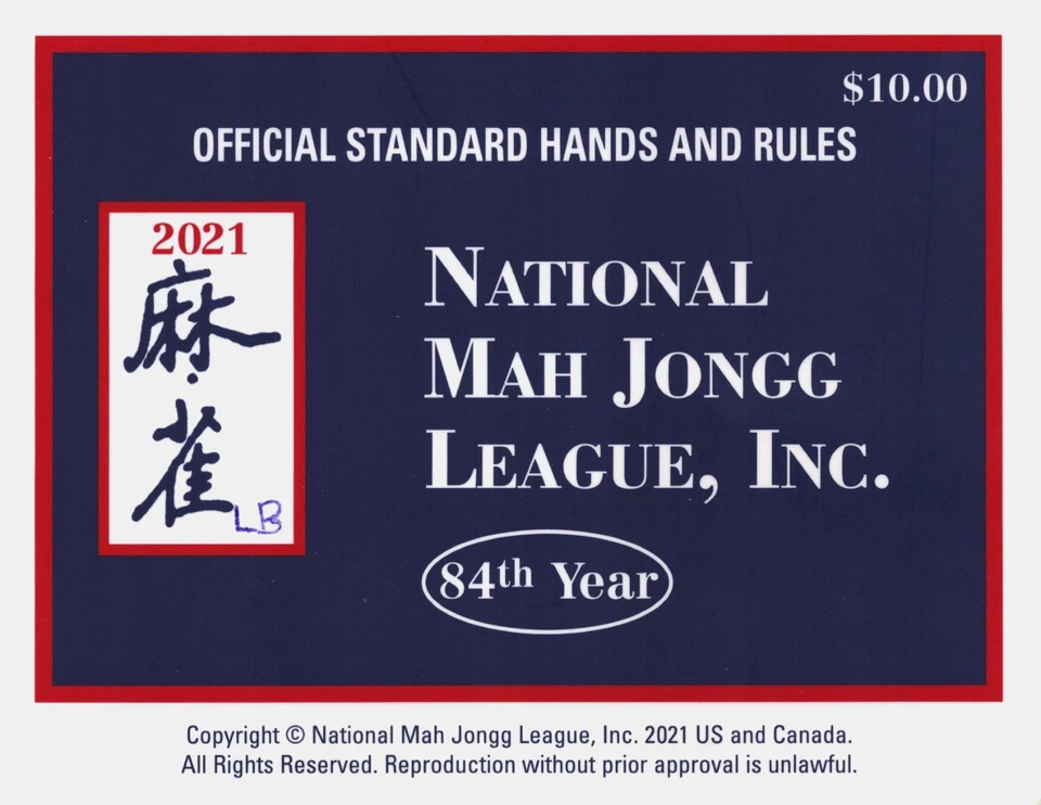 2021 National Mah Jongg Official Hands and Rules Card 84th Year Large Size - Image 1 of 1
