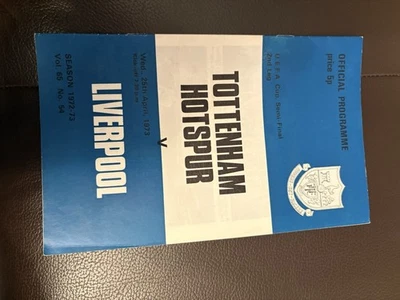 Tottenham Hotspur v Liverpool  25th April 1973 UEFA Cup Semi Final - Image 1 of 4