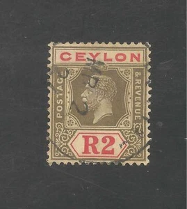 Ceylon #242 (A44) (SG #355) VF/XF USED SOTN - 1923 2r King George V - Picture 1 of 1