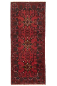 Tappeto orientale afgano annodato a mano 188 x 77 cm - ottime condizioni, tap... - Picture 1 of 10
