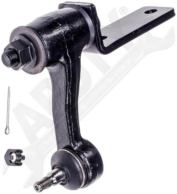 Рычаг холостого хода APDTY 150094 - Изображение 1 из 2