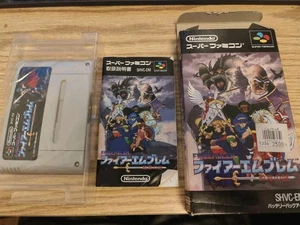 Fire Emblem: Monshou no Nazo [Nintendo Super Famicom - SHVC-EM] #2 - Bild 1 von 1