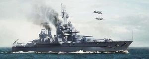 Trumpeter 5770 USS Maryland BB-46 1945 1:700 NIB - Picture 1 of 3