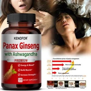 Ashwagandha (ginseng indio) - 100 % natural, orgánico, sin OGM - Imagen 1 de 12