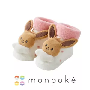 Monpoke Pokemon Eevee Pile Socks Newborn Babywear Baby Clothes From Japan New - Picture 1 of 6