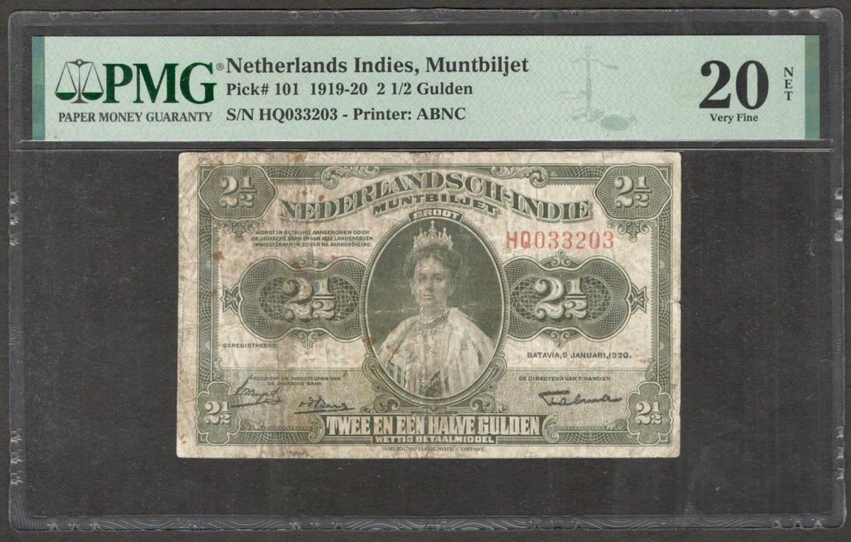 Circulated PMG Indonesian Paper Money for sale | eBay Circulated PMG Indonesian Paper Money for sale | eBay