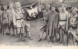 POLSKA Poland - I wojna światowa - Legii Cudzoziemskiej - Bajończycy - Picture 1 of 2