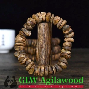 Real Hainan Wild Agarwood Bracelet Malas Meditation Agarwood Prayer Beads 海南留疤沉香 - Picture 1 of 10