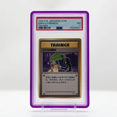 Pokemon Erika's Kindness Japanese 1998 Gym 1 - PSA 7 NM - Image 1 of 4