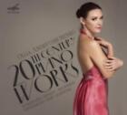 Sofia Gubaidulina Olga Andryushchenko 20Th Century Piano Works Cd