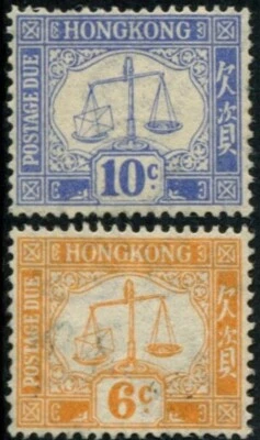 ГОНКОНГ 1923 ПОЧТОВЫЕ РАСХОДЫ ИЗ-ЗА D4/5 MNH - Изображение 1 из 2