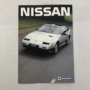 Nissan Car Sales Brohcure Catalog 300ZX 300 ZX Laurel FRENCH Text European - Picture 1 of 5
