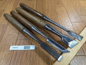 Cincel japonés vintage Tsuki Nomi Japón firmado vintage 17.1823.36 mm BB802 - Imagen 1 de 16