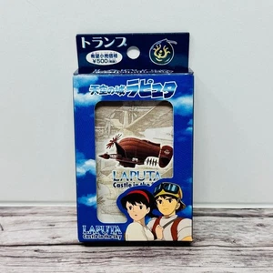 Studio Ghibli Laputa Castle in the Sky Official Playing Cards Japan US Seller - Picture 1 of 3