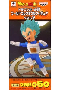 Vegeta Super Saiyan God Super Saiyan Dragon Ball Super World Collect... Figure - Picture 1 of 1