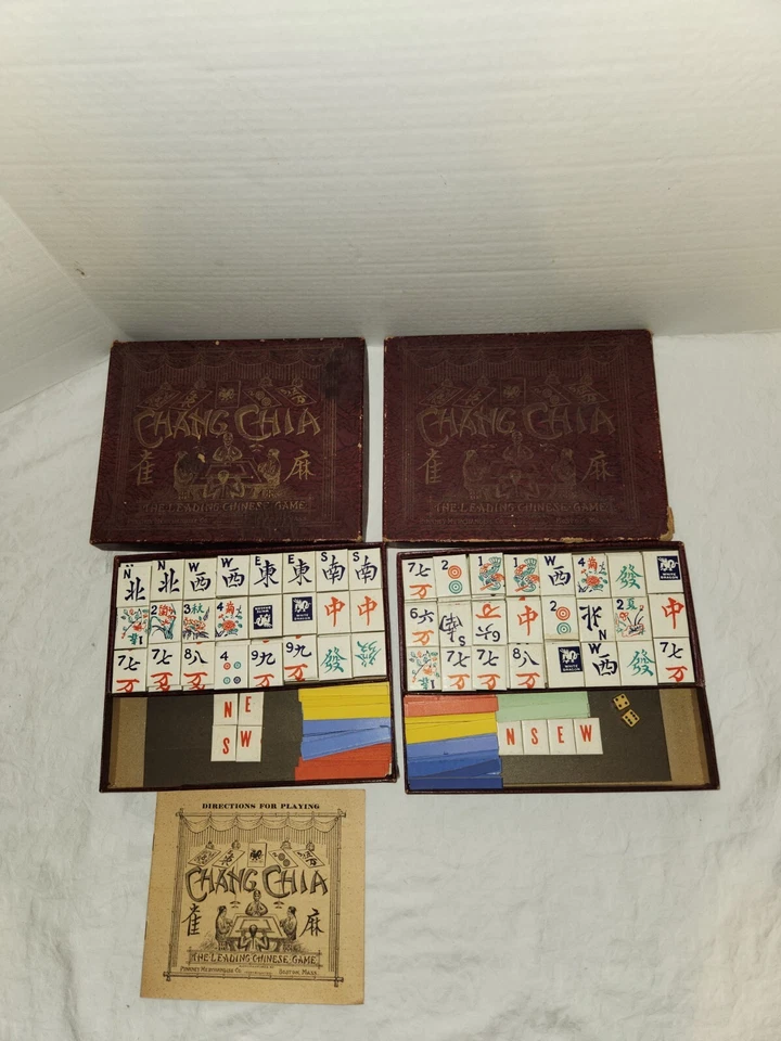 Two 1920's Chang Chia Mah Jong Pinkney Merchandise Co. Chinese Game, Made In USA - Image 1 of 4