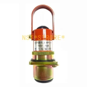 1 Pc. New SPT-11 Interlock Plug 250V 15A SPT11 - Picture 1 of 1