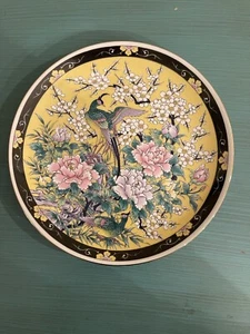 Antique Chinese Da Ming Chenghua (Ming Dinasty) Porcelain Plate - Picture 1 of 3