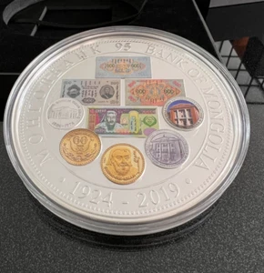 Mongolei 2019 Mongol Bank 95th Year Anniversary 5 oz Silbermünzen 250 Stück geprägt - Bild 1 von 6