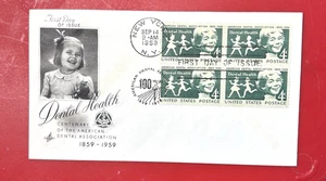 UNITED STATES FDC DENTAL HEALTH SC#1135 ARTCRAFT CACHET UA - Picture 1 of 1