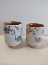 Signed Studio Pottery Pair Of Handleless Asian Style Floral Tea/Saki Cups  