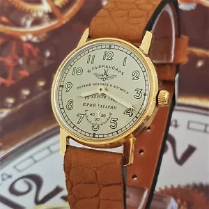 Vintage Watch Sturmanskie USSR Soviet Mechanical Wristwatch Yuri Gagarin Gold - Picture 1 of 15