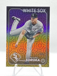 2024 Topps Series 2 Holiday Summer Foil #367 Michael Soroka Chicago White Sox - Picture 1 of 3