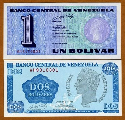 SET Venezuela, 1;2 Bolivares, 1989, Picks 68-69, UNC - Image 1 of 2