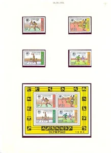 TANZANIA 1984/1992 -32 ST + 8 BL ** MNH- SPORT--OLYMPICS- -etc - Picture 1 of 7