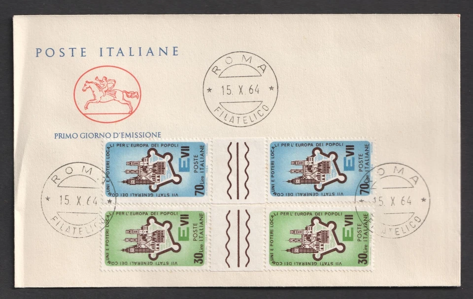 Italy 1964 Europa Towns Gutter Pairs FDC. Rome First Day Cover. Part set - Image 1 of 1