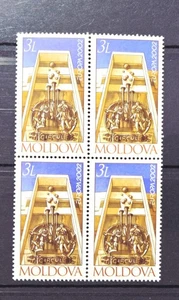 Moldawien: 2002 Europa CEPT / Zirkus. 1v. MNH - Bild 1 von 1