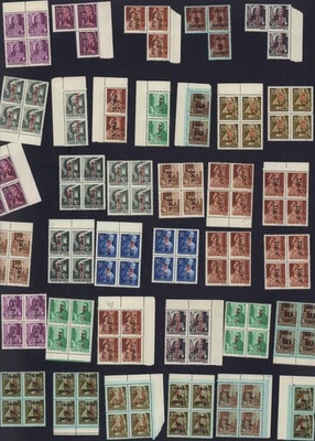 HUNGARY 1940 MINT MNH SURCHARGED BLOCKS & PAIRS 200 STAMPS - Image 1 of 2