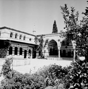 DAMAS c. 1960 - Palais Azem - Négatif 6 x 6 - SYRIE 4 - Picture 1 of 1