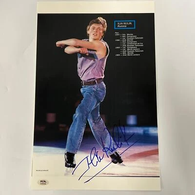 LLIA KULIK signed Poster PSA Autographed Ice Skater - Image 1 of 3