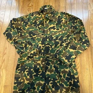 Game Winner Camo Coveralls Medium Full Zip Deadstock NOS New with Tags Duck - Picture 1 of 21