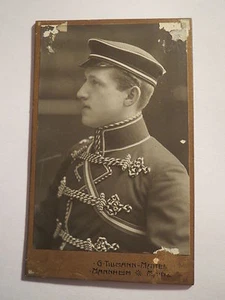 Mannheim - Mainz - Student in Couleur mit Kneipjacke Mütze Band CDV / Studentika - Picture 1 of 2