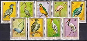 Burundi 1979 Yvert 802/10 Fauna Birds MNH VF - Picture 1 of 1