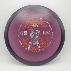 Innova Champion Roc3 2013 Japan 180g Purple Disc Golf Midrange OOP RARE - Picture 1 of 2