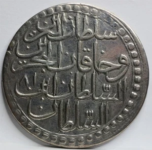 TURKEY Ottoman Silver 2 Zolota 1171 /81 Kurush 1768 XF Sultan Mustafa Para #C72 - Picture 1 of 6