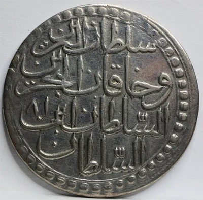 TURKEY Ottoman Silver 2 Zolota 1171 /81 Kurush 1768 XF Sultan Mustafa Para #C72 - Image 1 of 4