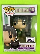 Funko Pop! Shigure with Dog Fruits Basket 2021 Funimation Exclusive VAULTED